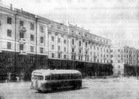 фану