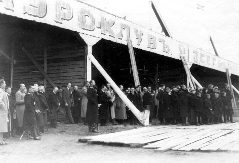 Всероссийский праздник воздухоплавания 1910 г
