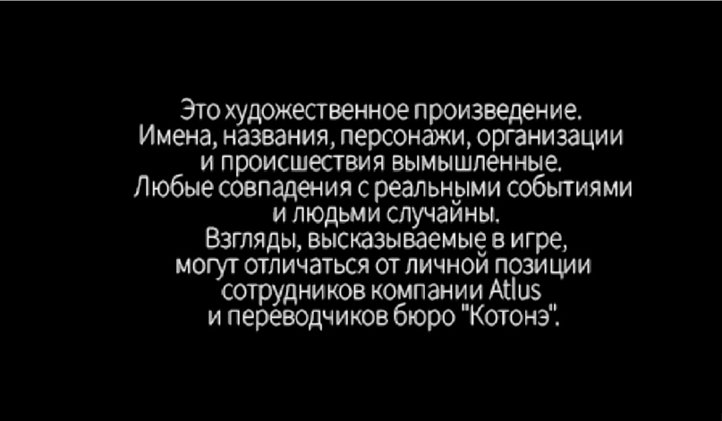 3-s6MtoKe8k
