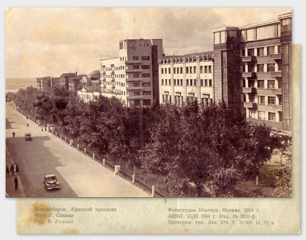 фдсч2