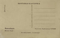 фдвто