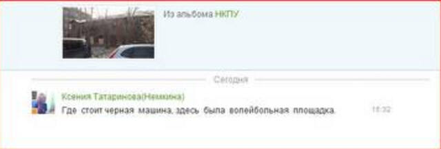VFL.RU - ваш фотохостинг