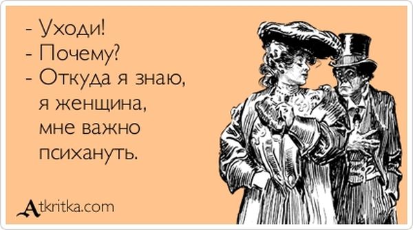 VFL.RU -  