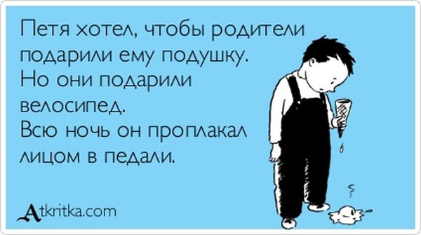 VFL.RU -  