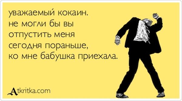 VFL.RU -  
