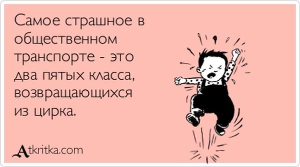 VFL.RU -  