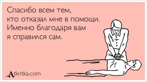 VFL.RU -  