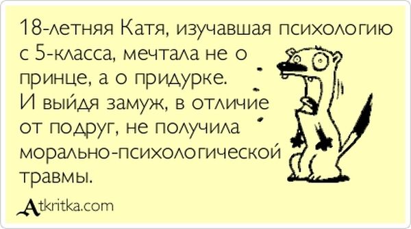 VFL.RU -  