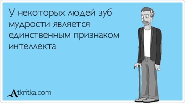 VFL.RU -  