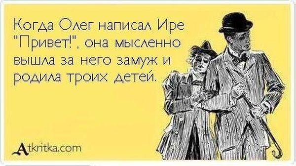 VFL.RU -  