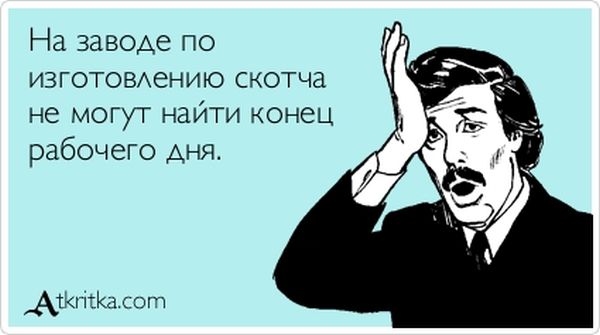 VFL.RU -  