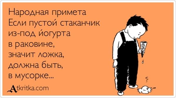 VFL.RU -  