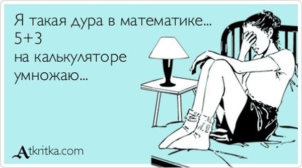VFL.RU -  