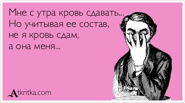 VFL.RU -  