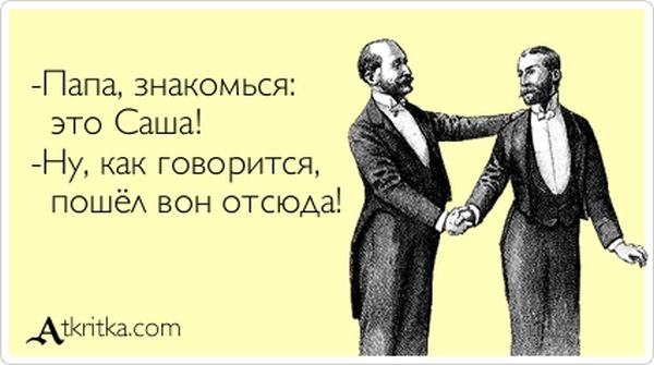 VFL.RU -  