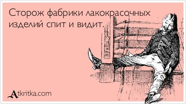VFL.RU -  