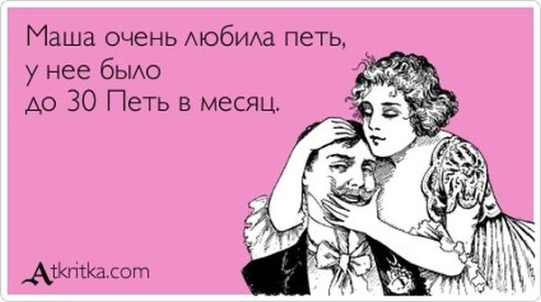 VFL.RU -  