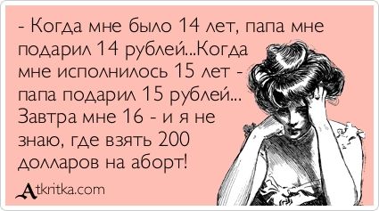 VFL.RU -  