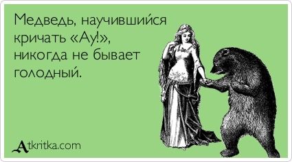 VFL.RU -  