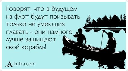 VFL.RU -  