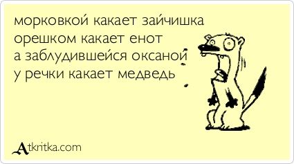 VFL.RU -  