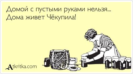 VFL.RU -  