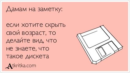 VFL.RU -  