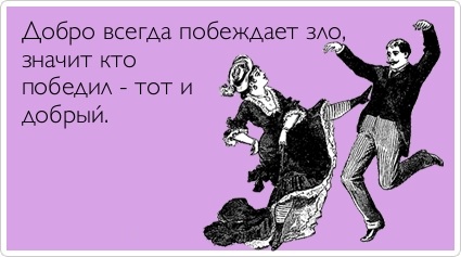VFL.RU -  