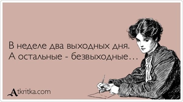 VFL.RU -  