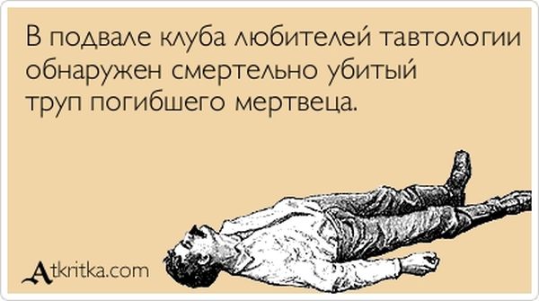 VFL.RU -  
