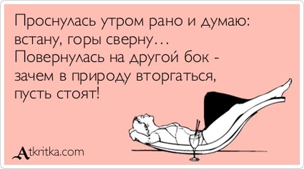 VFL.RU -  