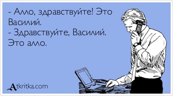 VFL.RU -  