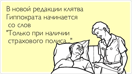 VFL.RU -  