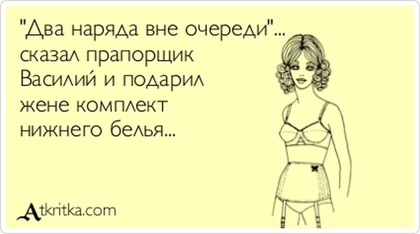 VFL.RU -  