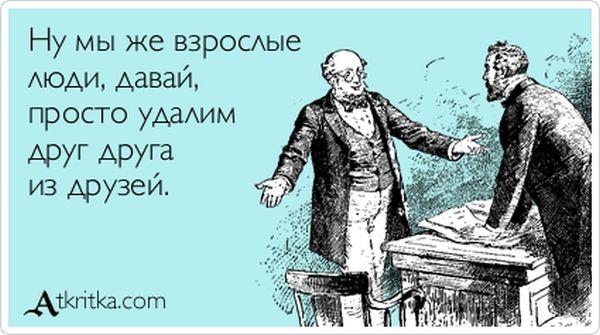 VFL.RU -  