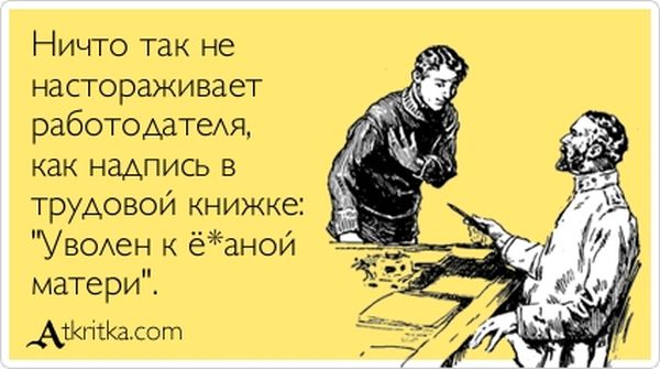 VFL.RU -  
