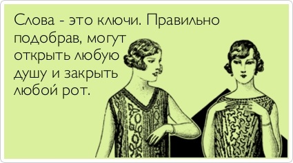 VFL.RU -  