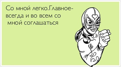 VFL.RU -  