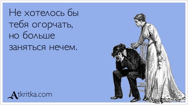VFL.RU -  