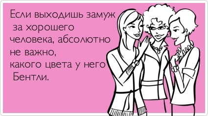 VFL.RU -  