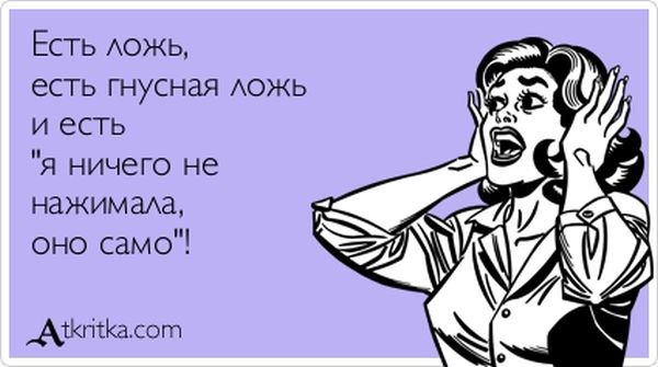 VFL.RU -  