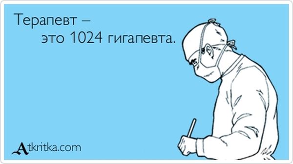 VFL.RU -  