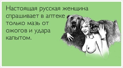 VFL.RU -  