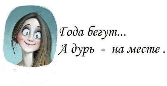 VFL.RU -  