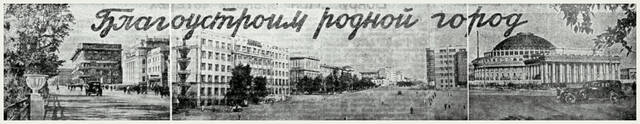 фвкпр