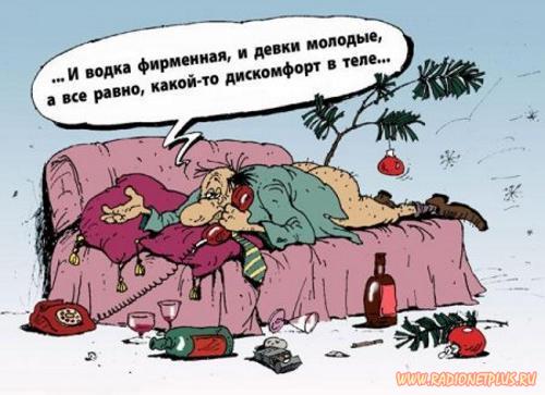 VFL.RU -  