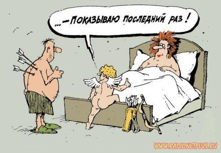 VFL.RU -  