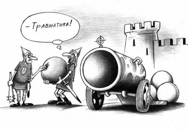 VFL.RU -  