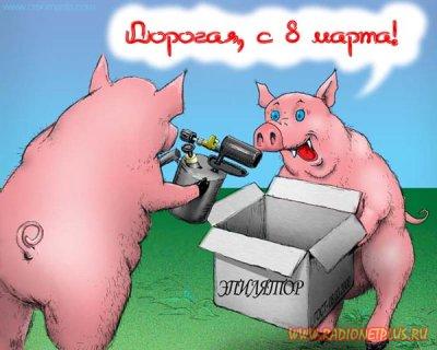 VFL.RU -  