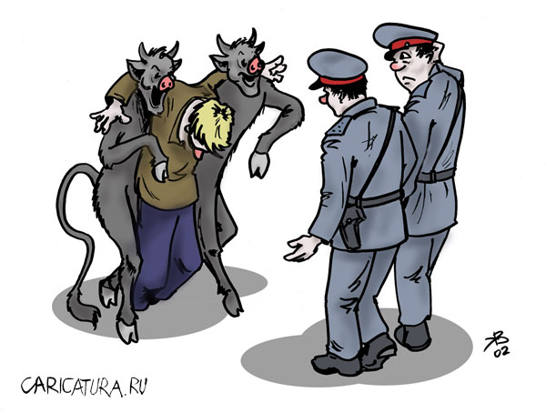 VFL.RU -  